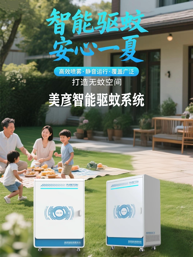 1779598342575828.png 0e574fc2fb4a8ab4bb0f675ef4dd775-恢复的750.png