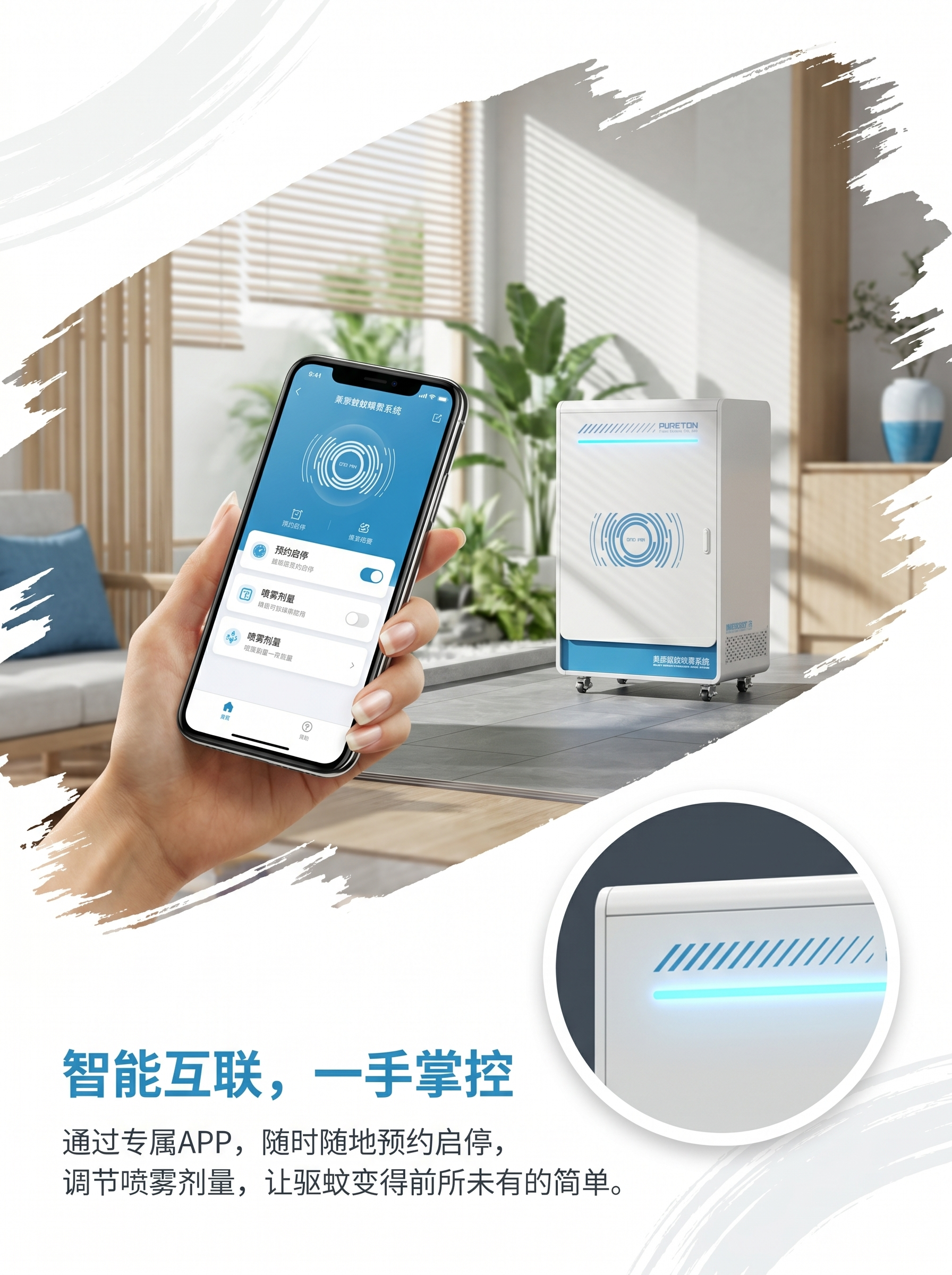 新款图_12.png